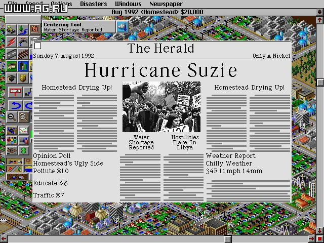 The SimCity 2000 Collection Special Edition - кадр 1