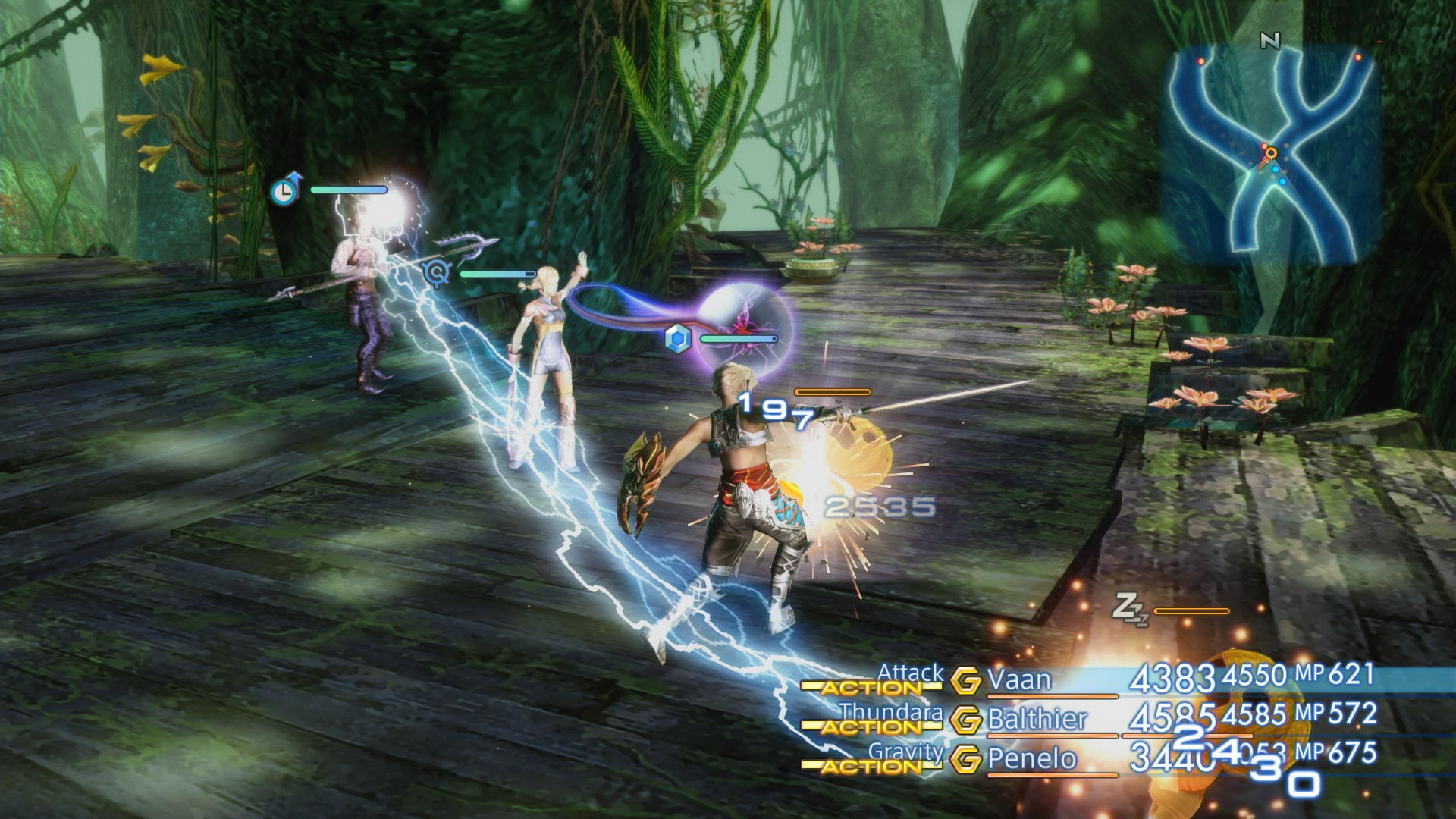 Final Fantasy 12: The Zodiac Age - кадр 5