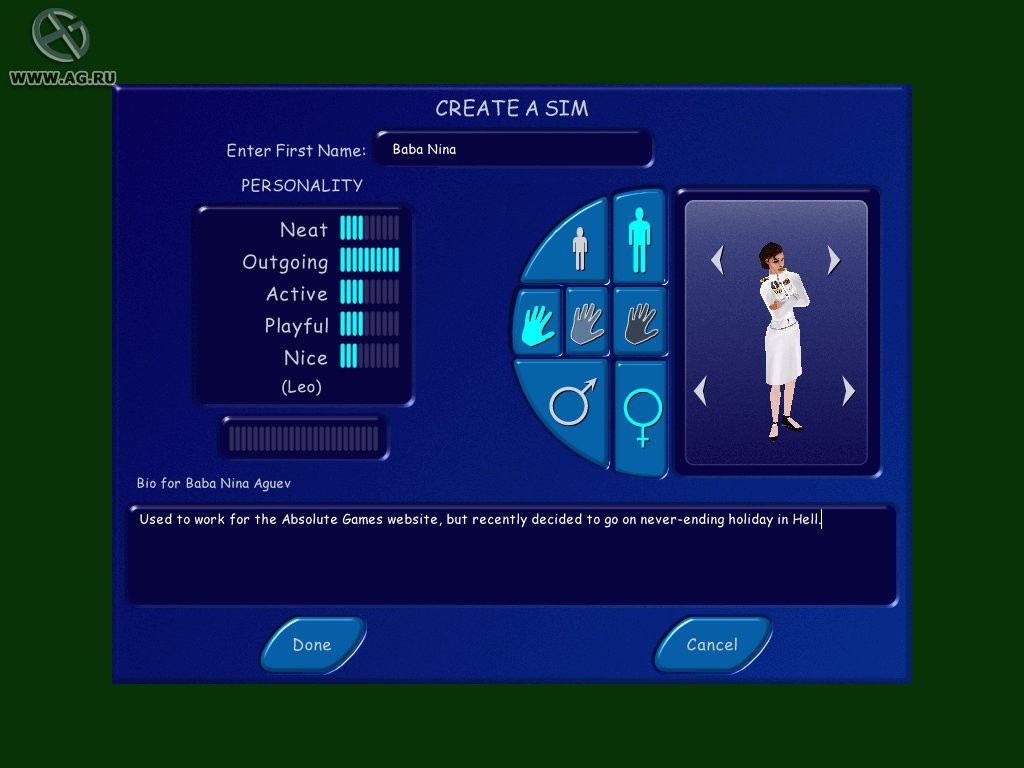 The Sims: Vacation - кадр 2