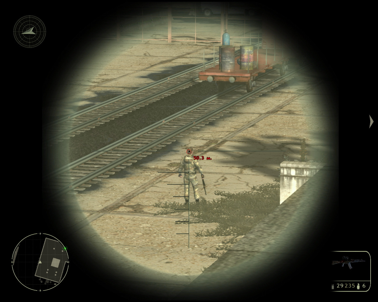 Sniper: The Manhunter - кадр 5