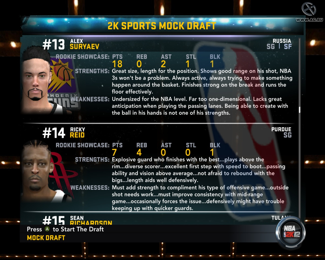 NBA 2K12 - кадр 11