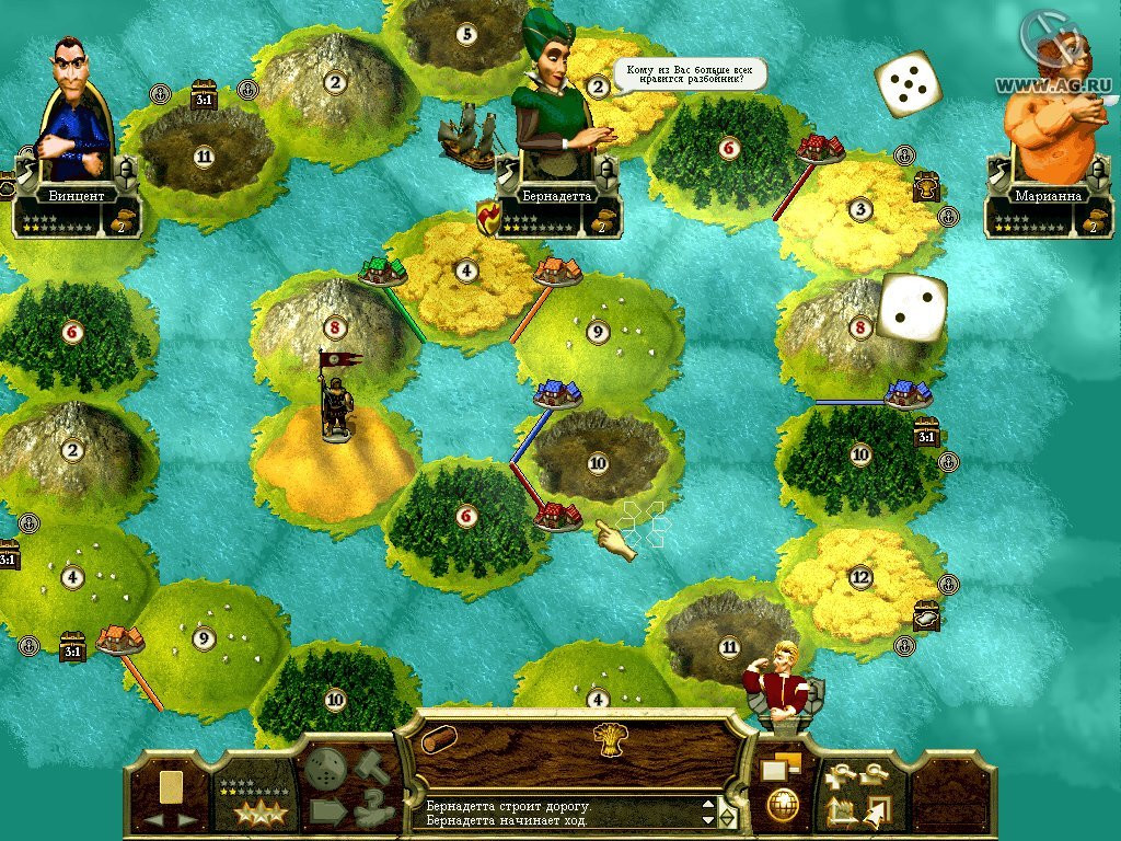 Catan - Die Erste Insel - кадр 1