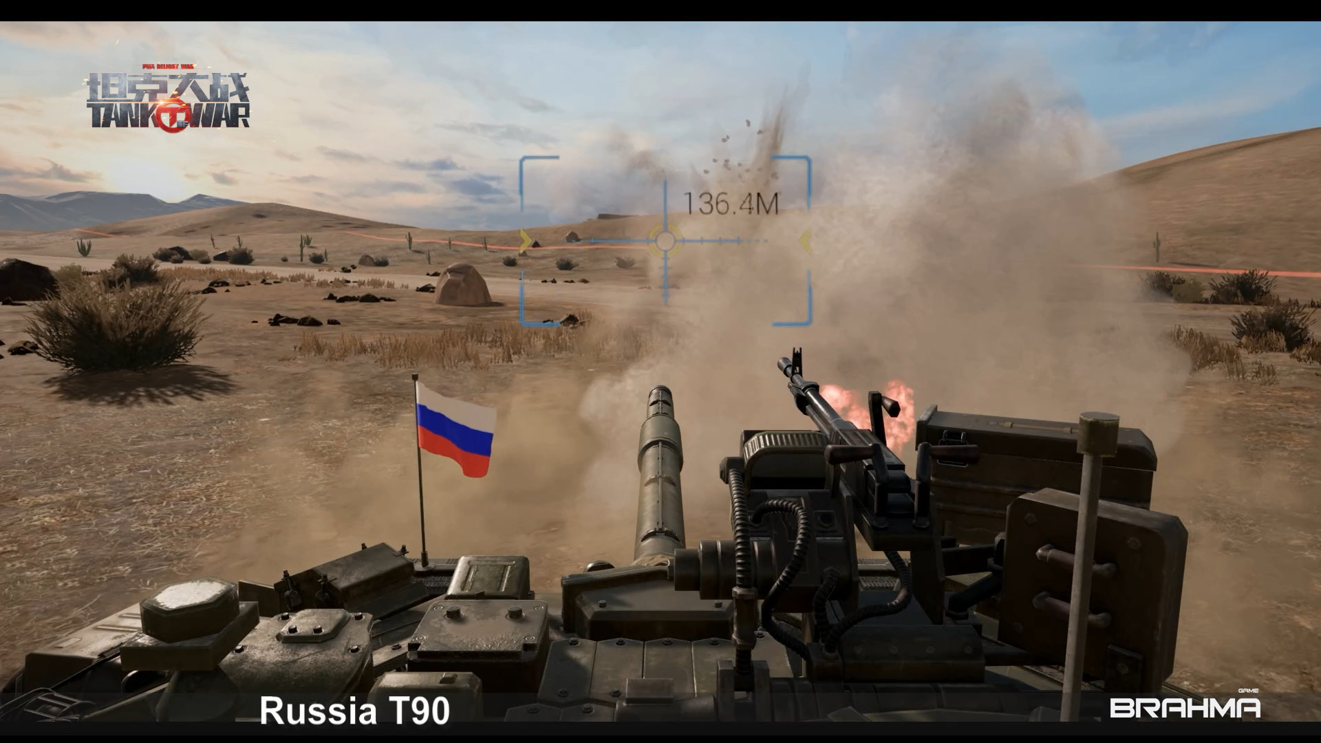Tank of War-VR - кадр 2