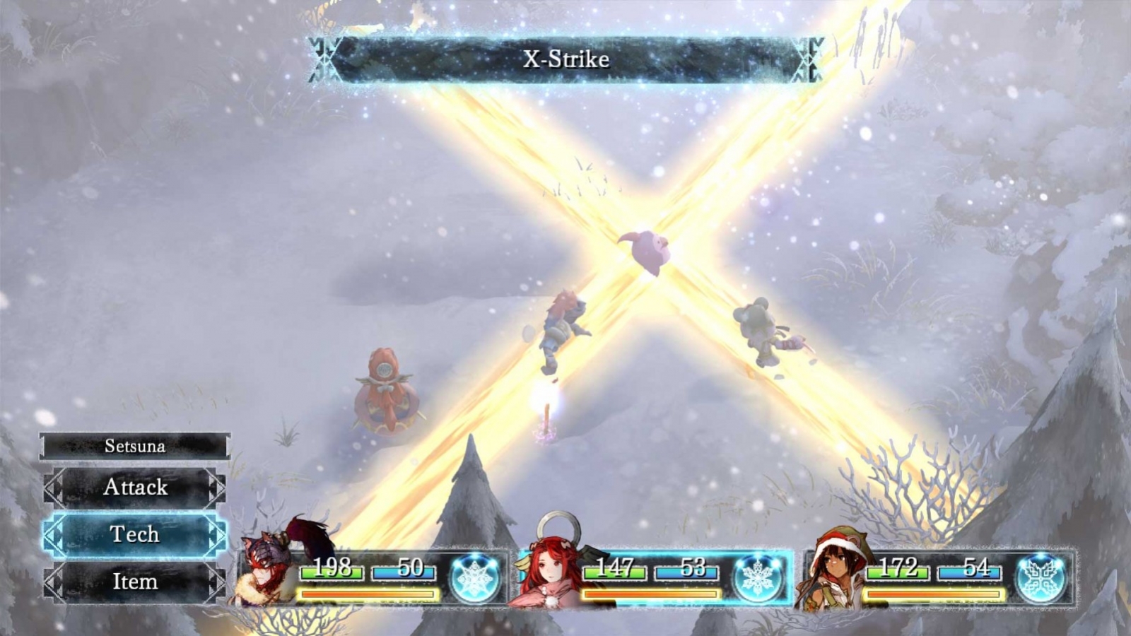 I am Setsuna - кадр 4