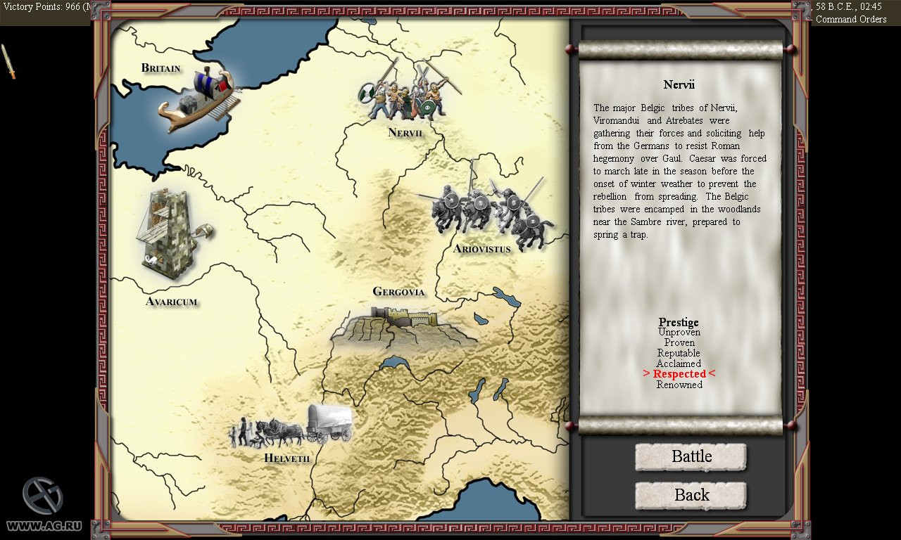 Tin Soldiers: Julius Caesar - кадр 6