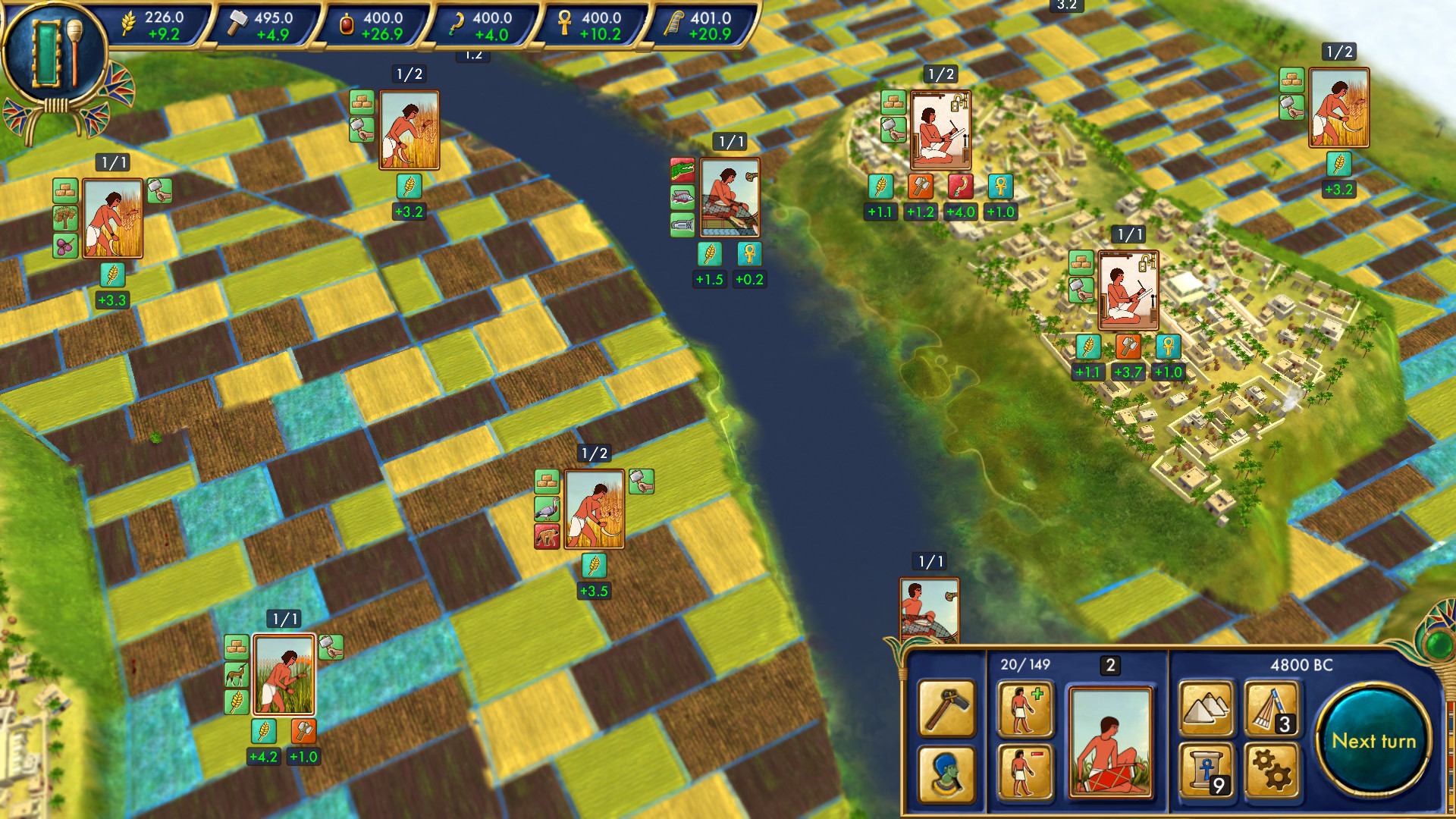 Egypt Old Kingdom - кадр 4