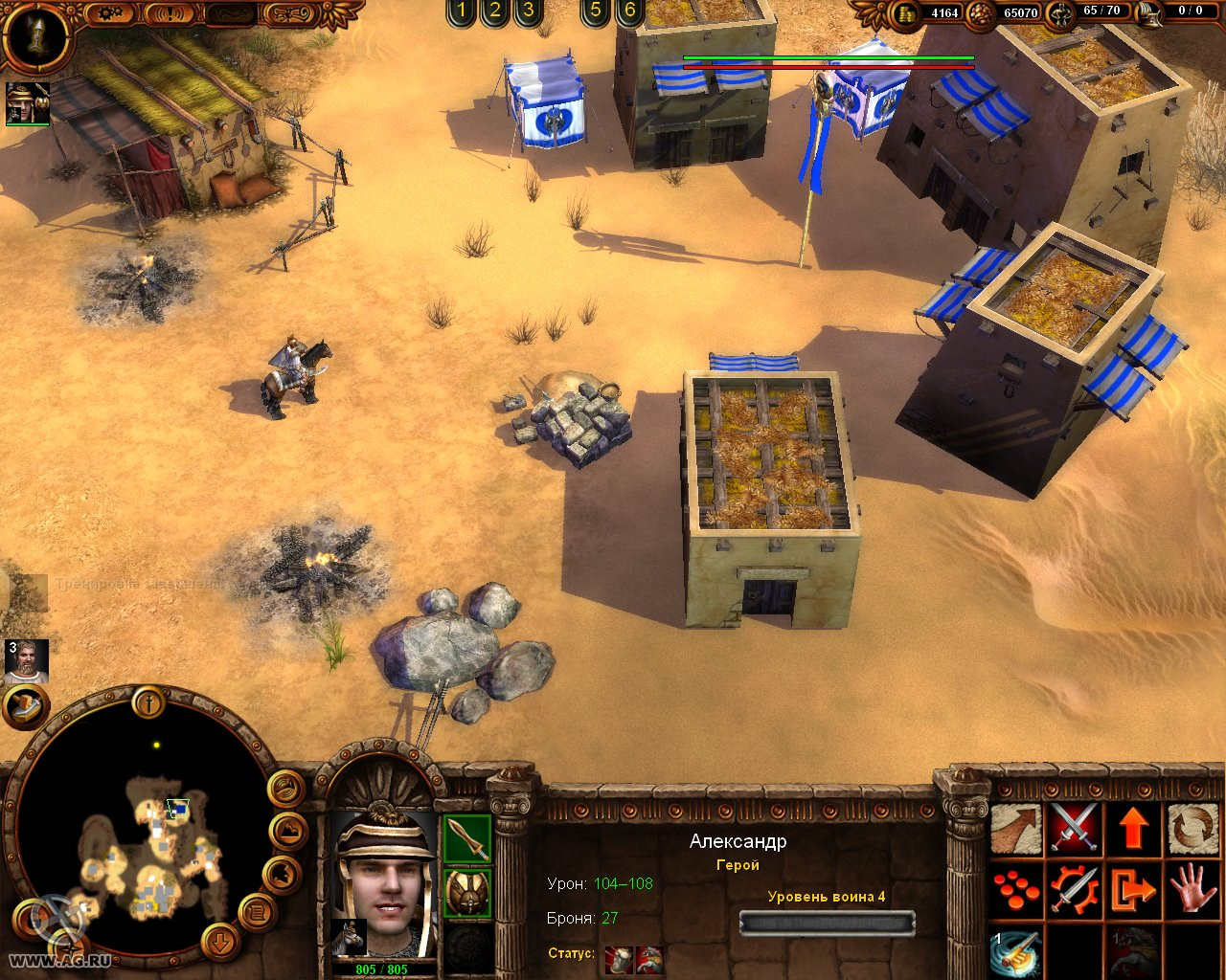 Александр Македонский: история завоевания мира - кадр 7