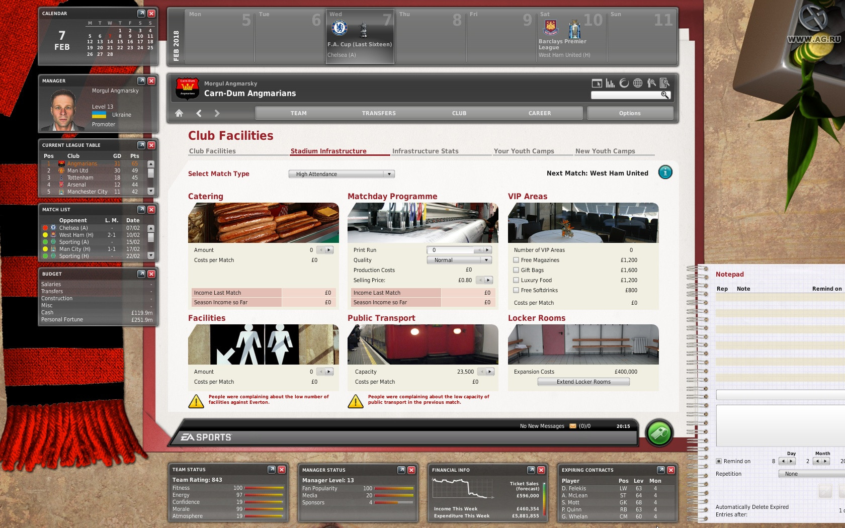 FIFA Manager 10 - кадр 6