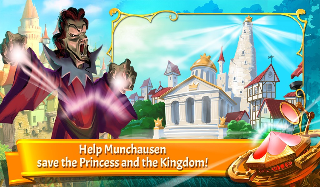 The Surprising Adventures of Munchausen - кадр 2