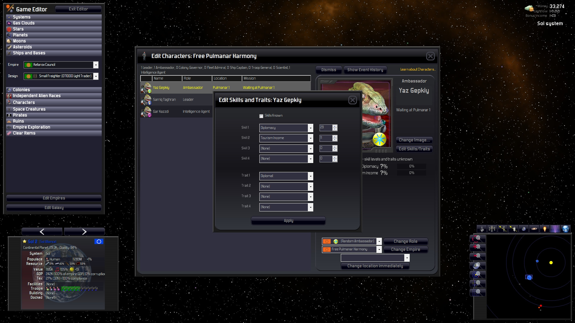 Distant Worlds: Universe - кадр 1
