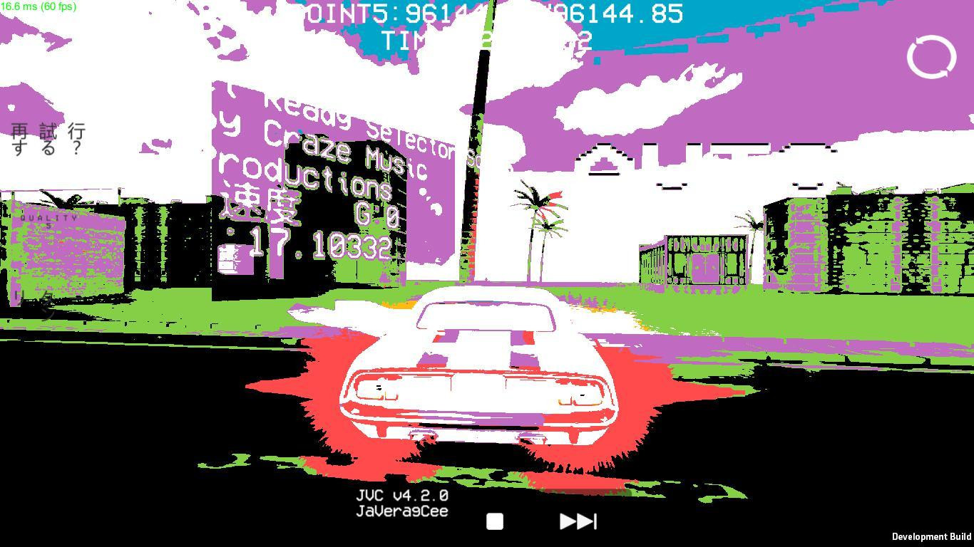 V.H.S (A Vaporwave Game) (itch) - кадр 1