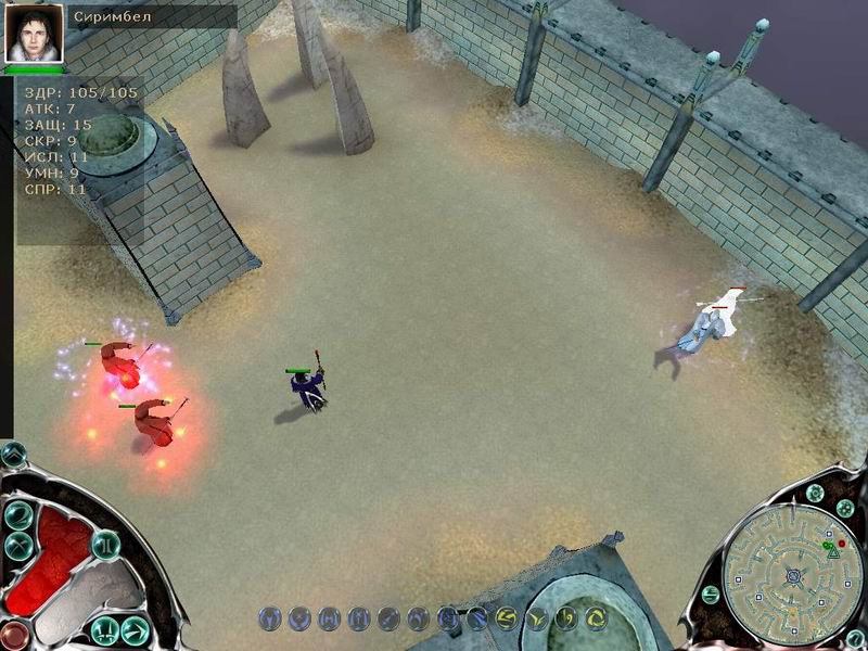 Lethal Dreams: The Circle of Fate - кадр 8