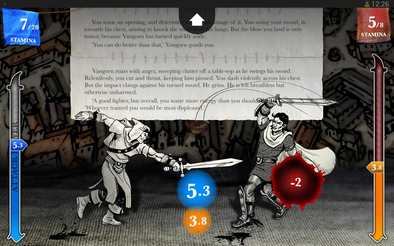 Sorcery! 2 - кадр 1