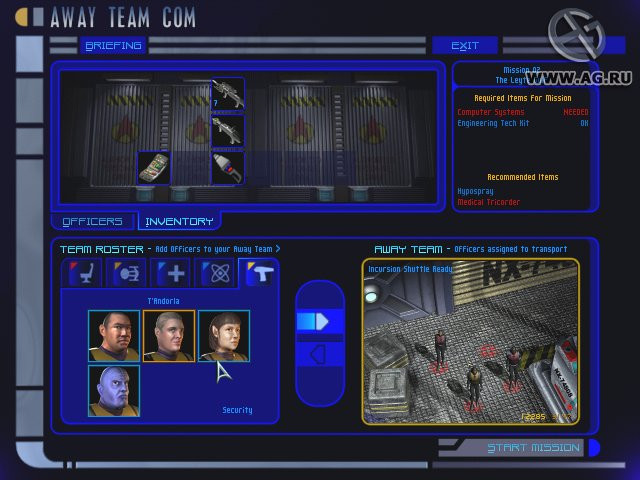 Star Trek: Away Team - кадр 2