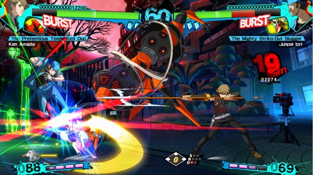 Persona 4 Arena Ultimax - кадр 3