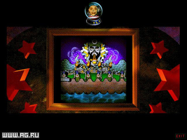 The Residents' Bad Day on the Midway - кадр 3