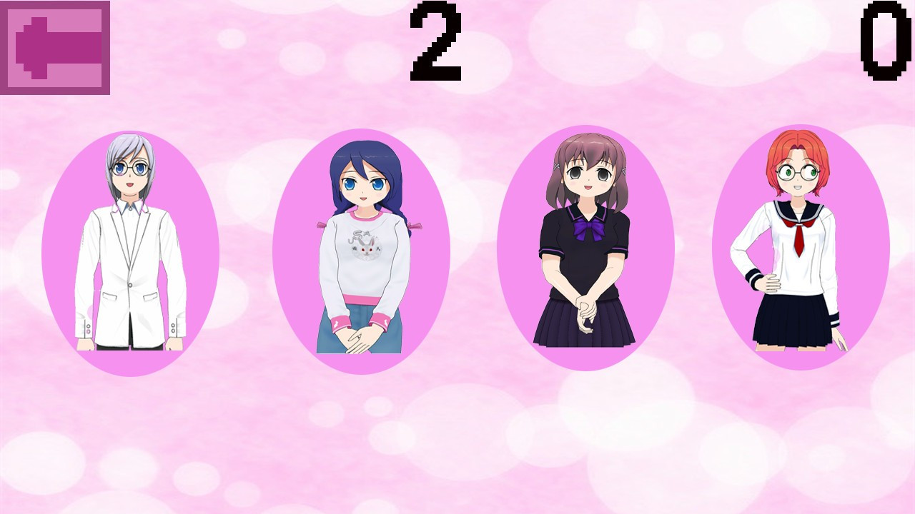 Anime Girl Or Boy? - кадр 1