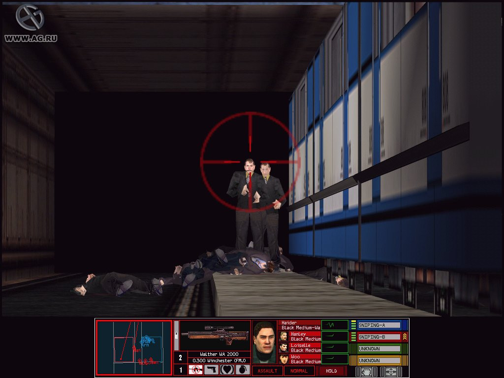 Tom Clancy's Rainbow Six: Rogue Spear - Urban Operations - кадр 2