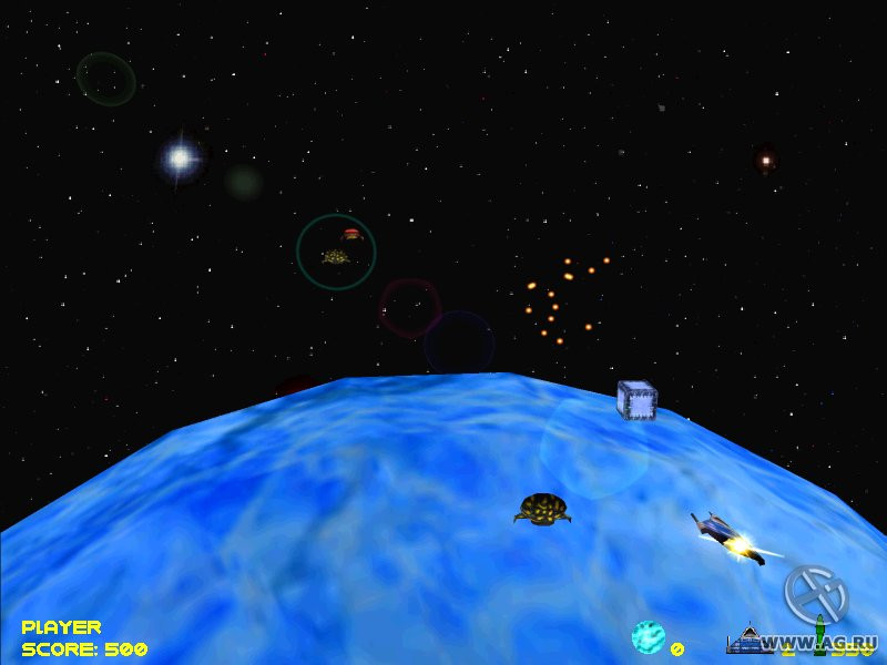 Target Earth: Earth 2051 AD - кадр 1