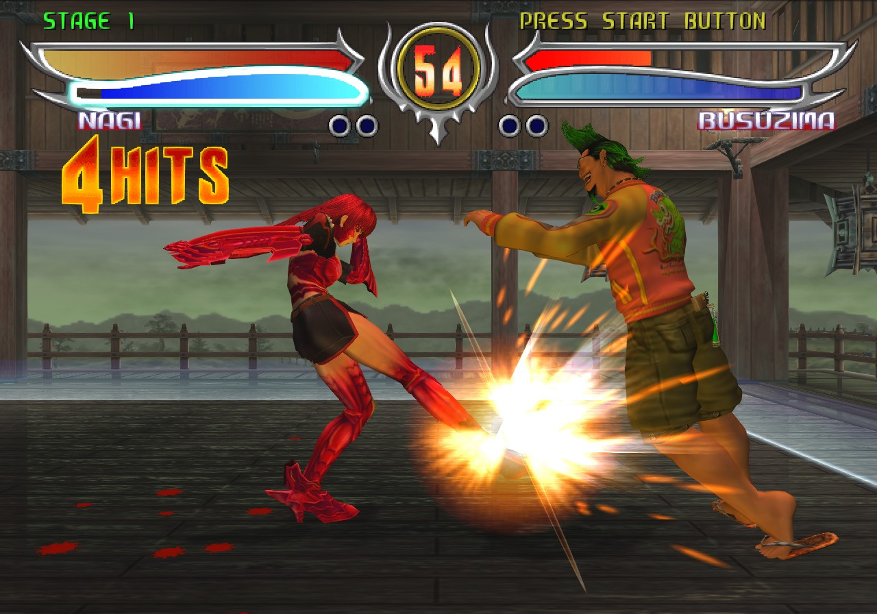 Bloody Roar 4 - кадр 4