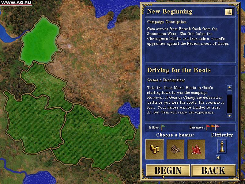 Heroes of Might and Magic 3: The Shadow of Death - кадр 3