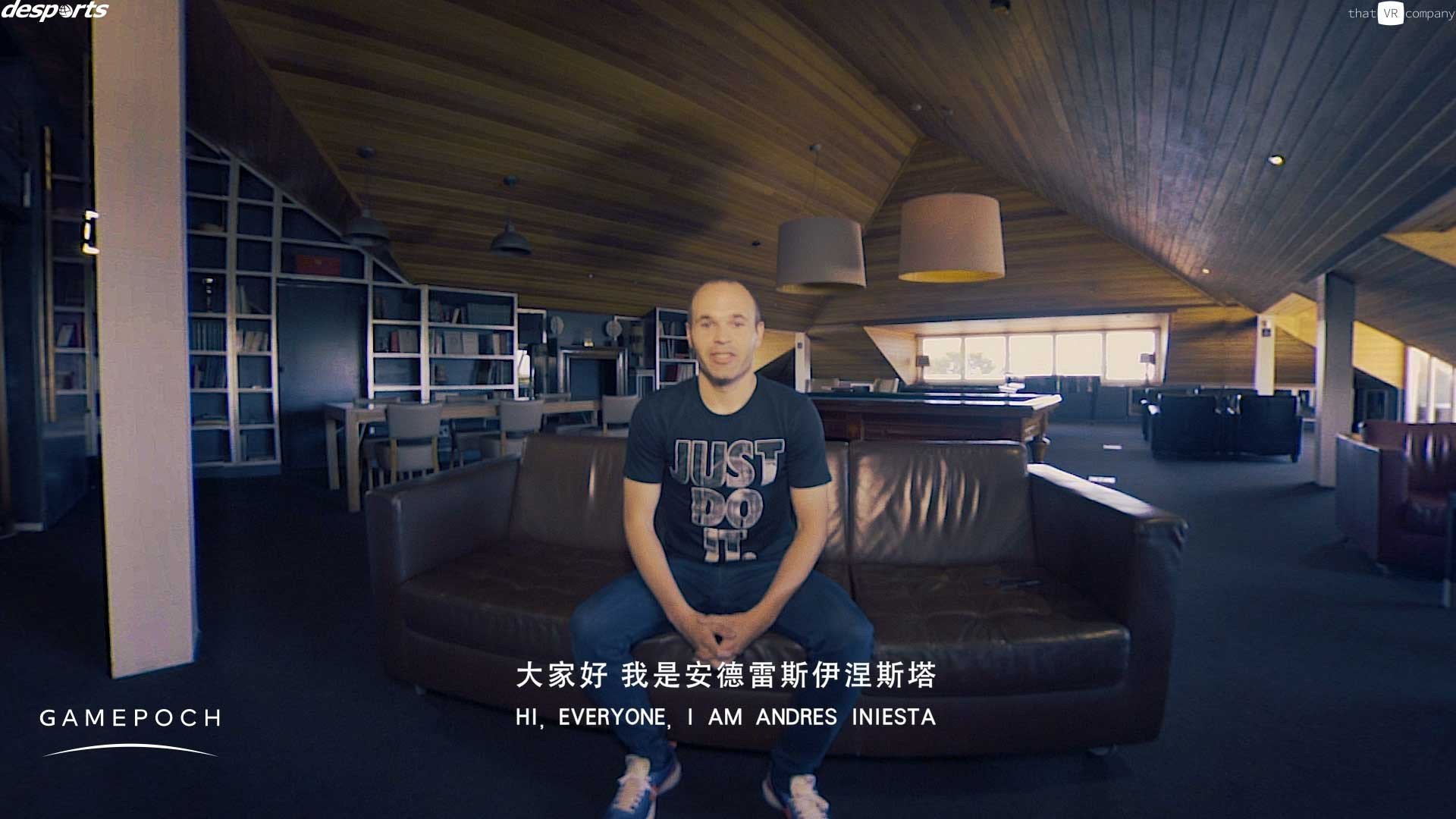 The Illusionist-Andres Iniesta - кадр 2