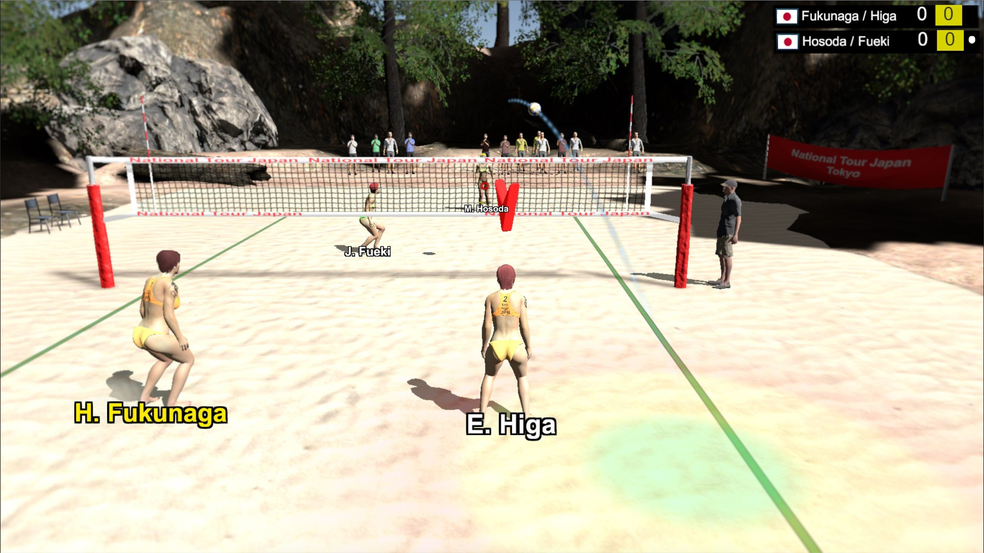 Volleyball Unbound - Pro Beach Volleyball - кадр 3