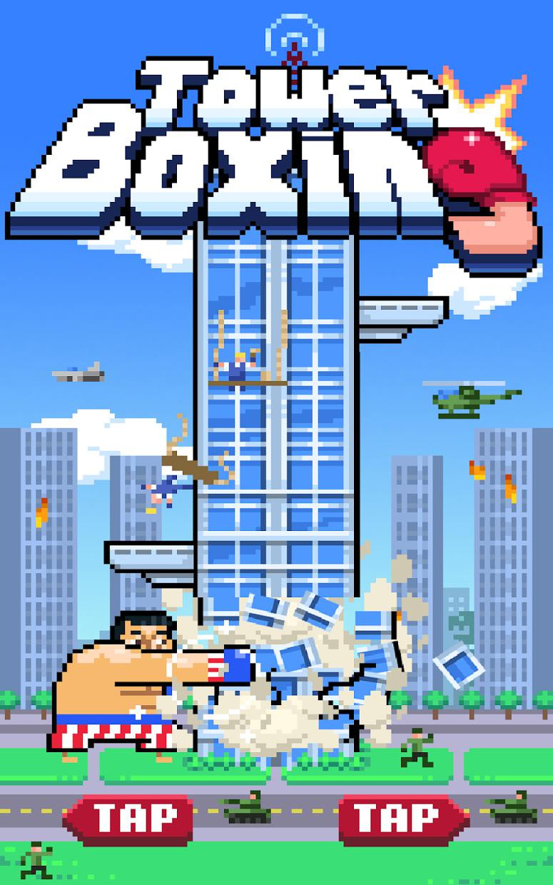 Tower Boxing - кадр 1