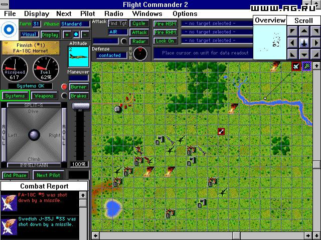 Flight Commander 2 - кадр 1