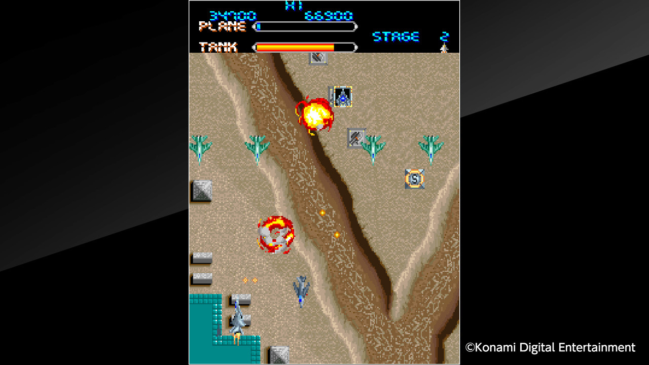 Arcade Archives MX5000 - кадр 2