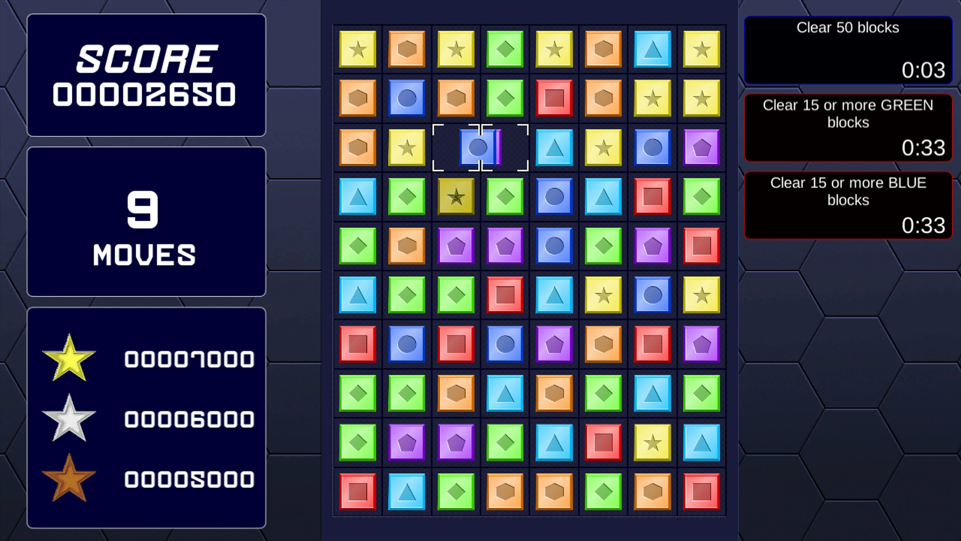 Swap Blocks - кадр 1