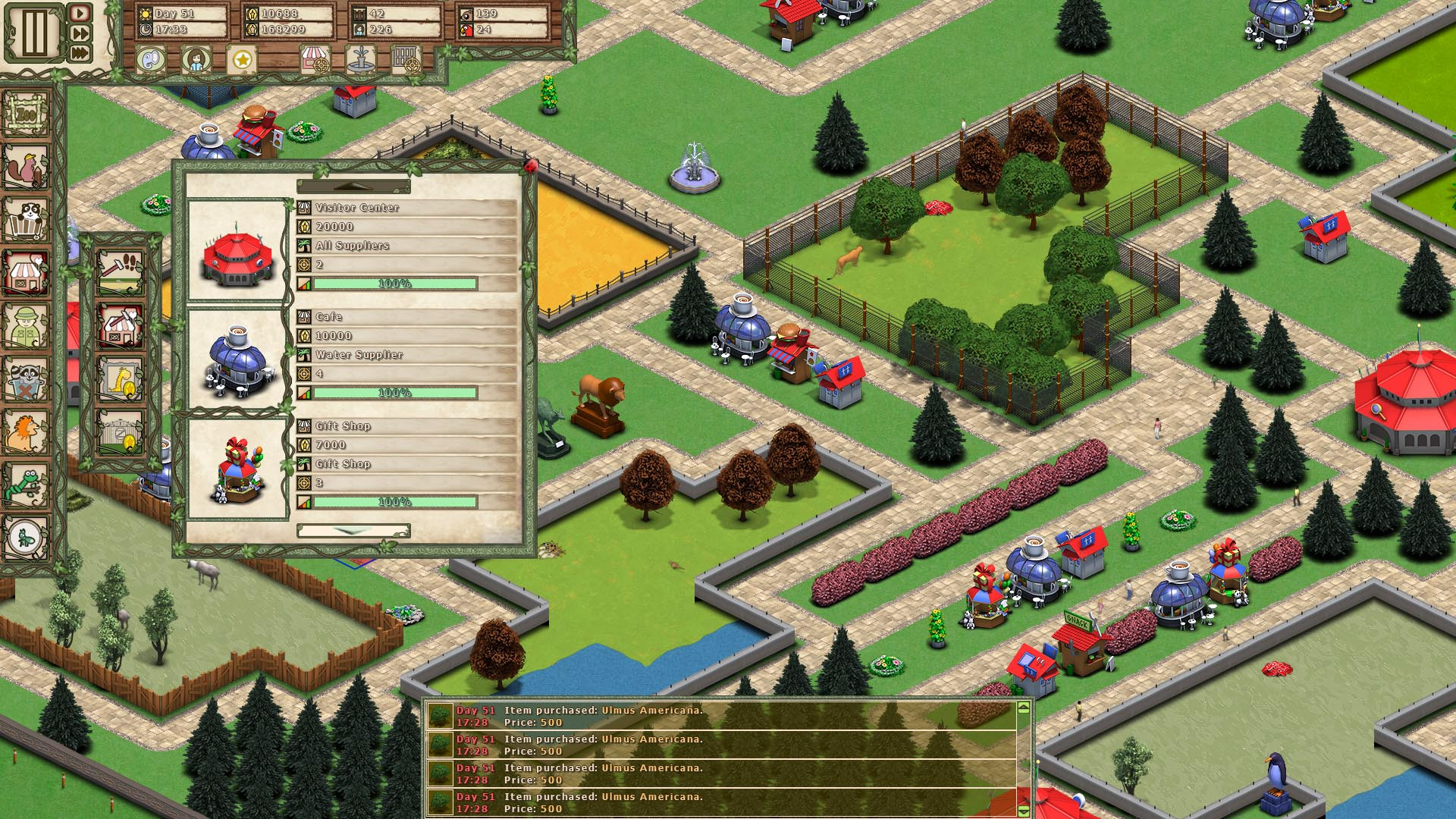 Zoo Park - кадр 2
