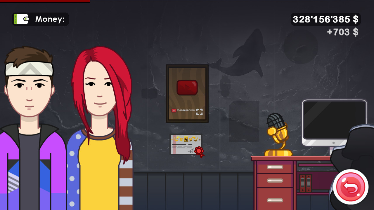 Youtubers Clicker - кадр 2