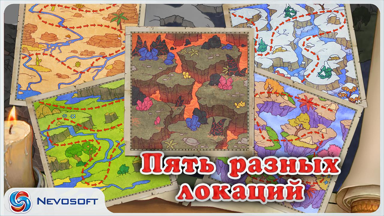 LandGrabbers - кадр 2