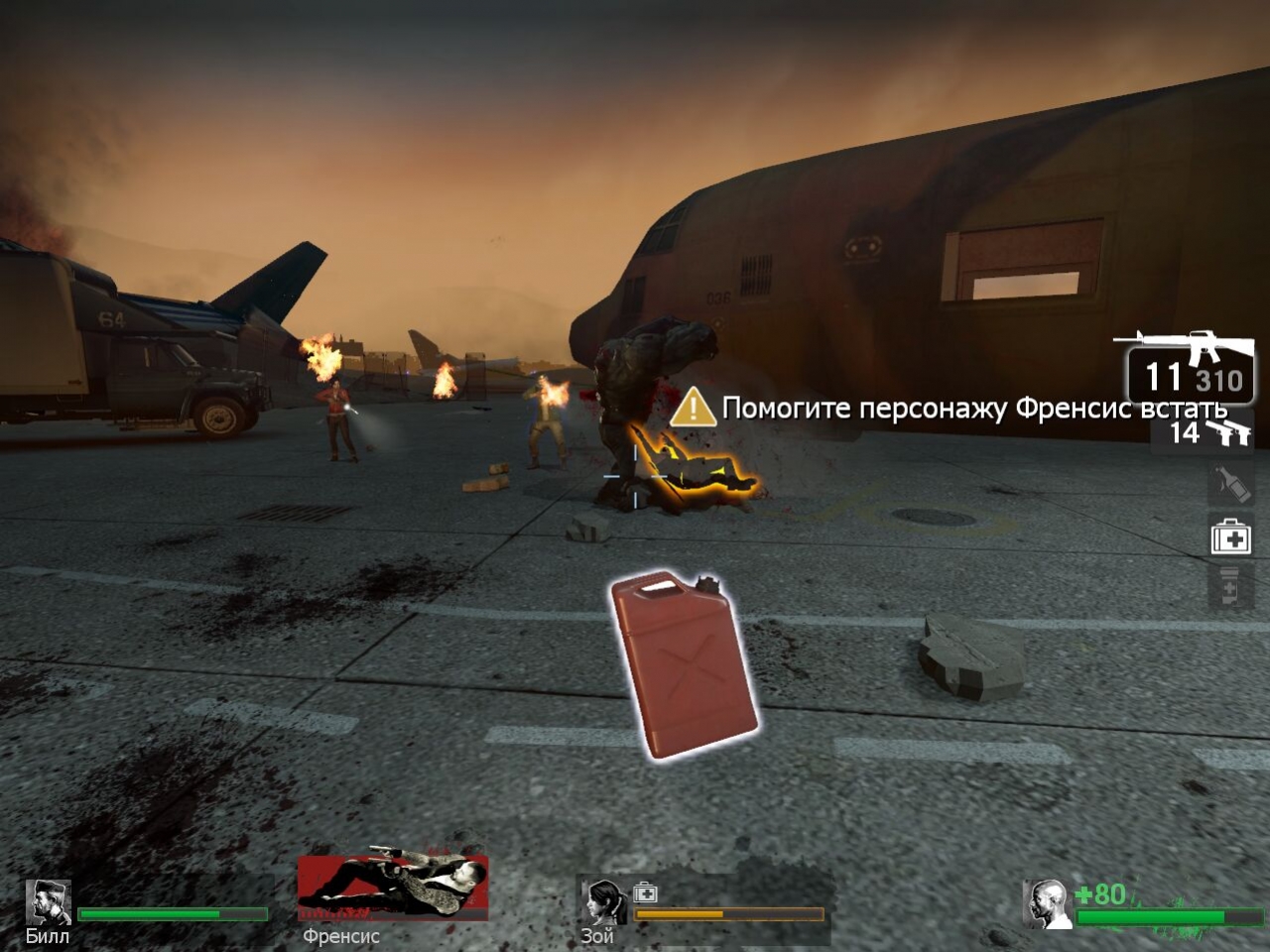 Left 4 Dead - кадр 5