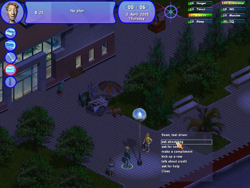 Campus - кадр 1