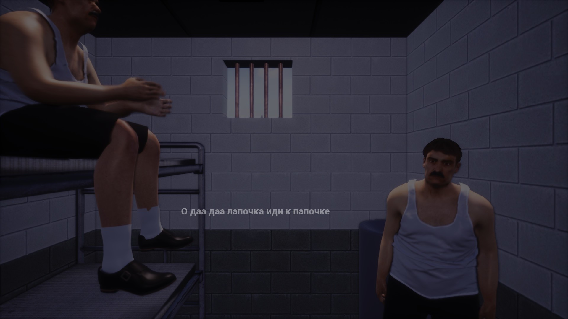 ЕСТЬ ДВА СТУЛА - кадр 3