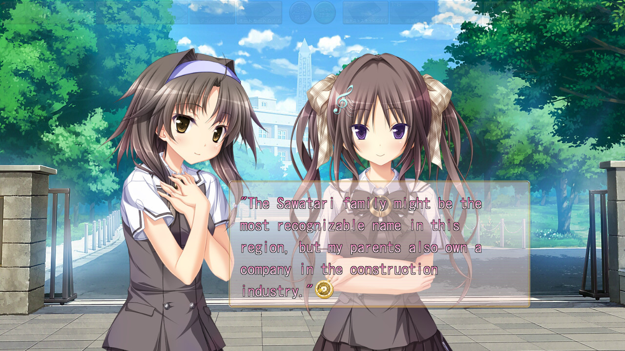ChronoClock - кадр 2