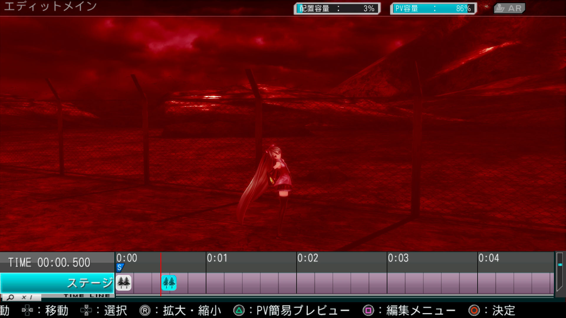 Hatsune Miku: Project DIVA ƒ 2nd - кадр 12