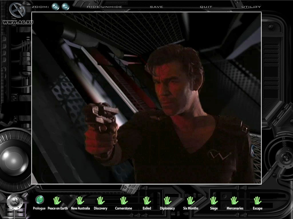 Darkstar: The Interactive Movie - кадр 4