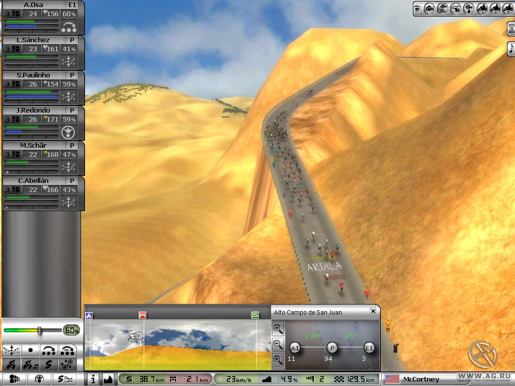 Pro Cycling Manager 2006 - кадр 10