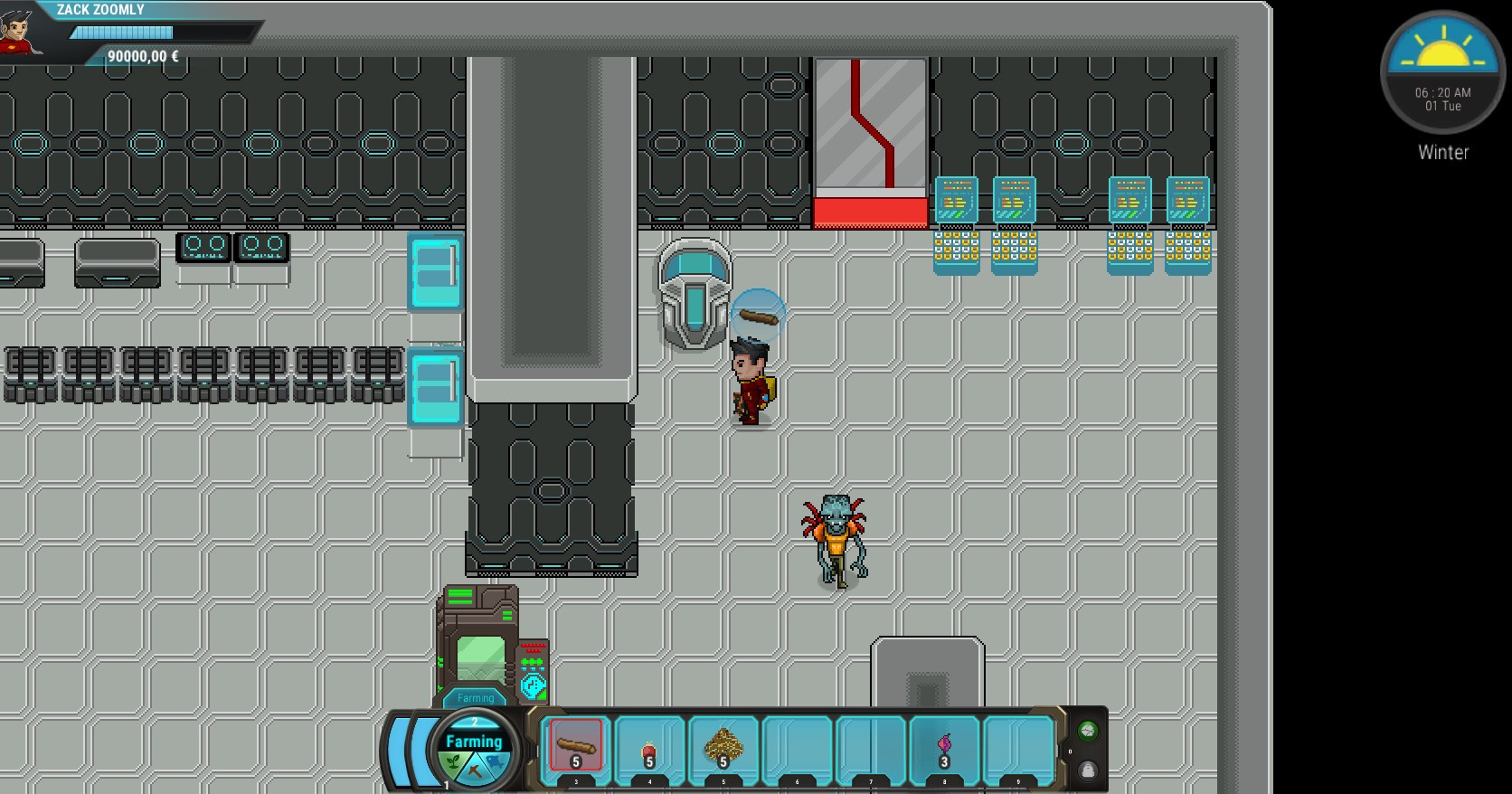 Space Farm - кадр 2