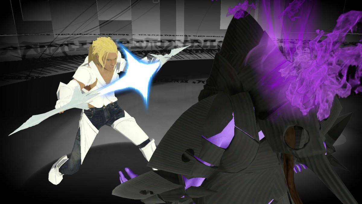 El Shaddai: Ascension of the Metatron - кадр 9