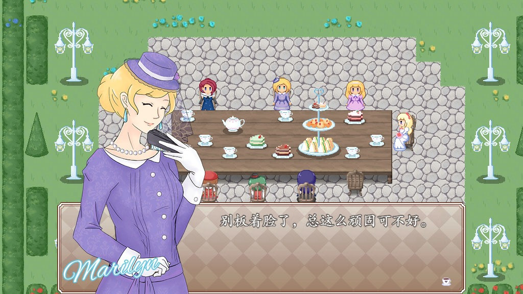 The Witches Tea Party (Light Version) - кадр 2