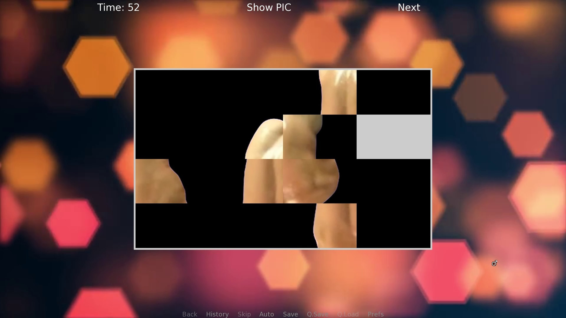 GACHIMUCHI MANLY PUZZLE - кадр 1