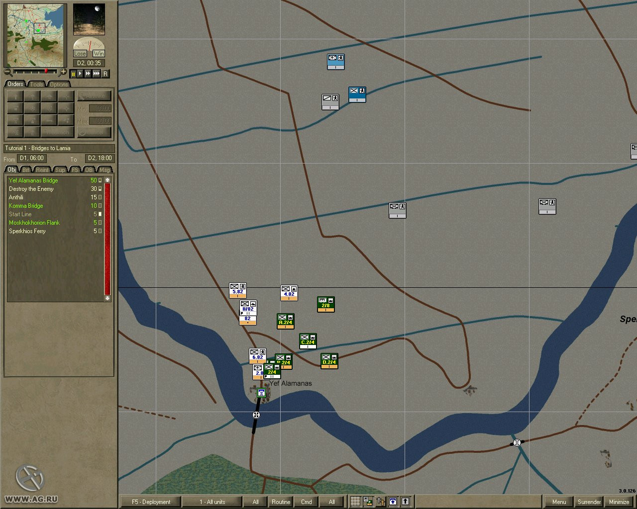 Airborne Assault: Conquest of the Aegean - кадр 2