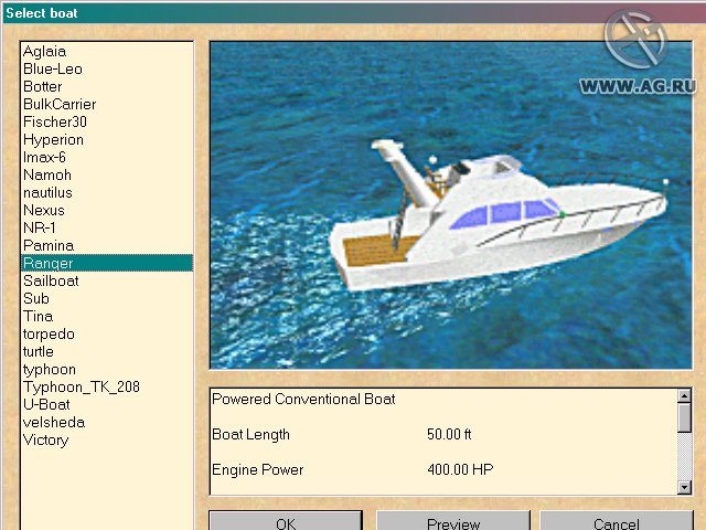 Virtual Sailor 5.0 - кадр 2