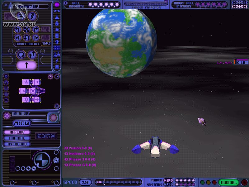 Star Trek: Starfleet Command Gold - кадр 4