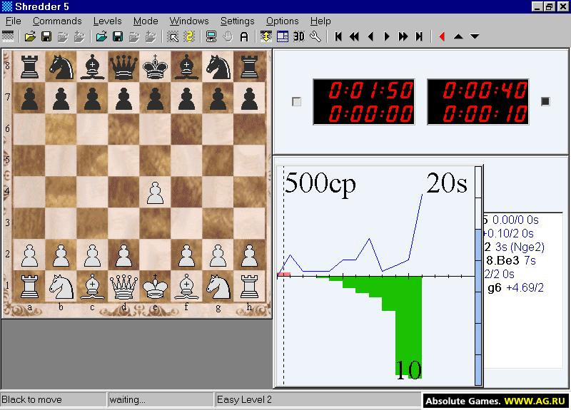 Shredder 5 - кадр 5