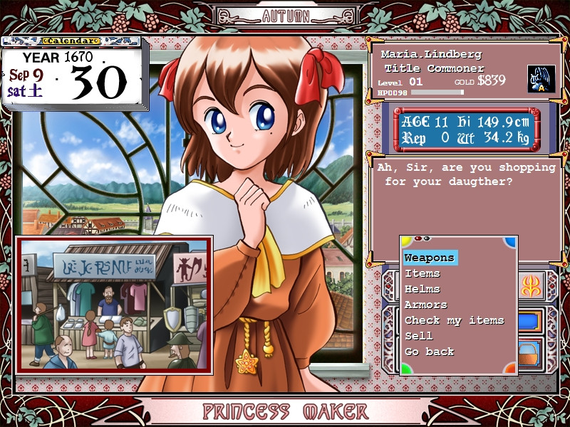 Princess Maker Refine - кадр 2